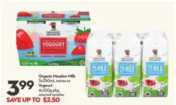 Longo's Milk 3x250mL tetras or Yogourt 4x100g pkg offer