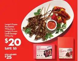 Longo's Frozen Porchettini 950g pkg or Frozen Lamb Sausage 500g pkg offer