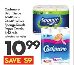 Longo's Tissue 12 = 48 rolls, 24 = 48 rolls or Paper Towels 6 = 12 rolls offer