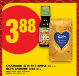 No Frills KIKKOMAN STIR-FRY SAUCE 285 mL or TILDA JASMINE RICE 907 g offer