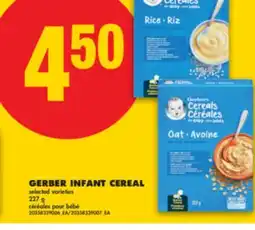 No Frills GERBER INFANT CEREAL, 227 G offer