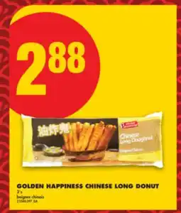 No Frills GOLDEN HAPPINESS CHINESE LONG DONUT 3's offer