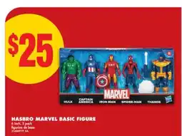 No Frills HASBRO MARVEL BASIC FIGURE, 6 INCH, 5 PACK offer