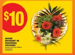 No Frills MIXED BOUQUET IN SEASONAL COLOURS offer