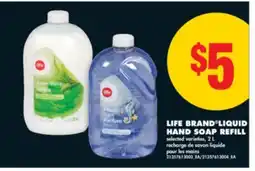 No Frills LIFE BRAND LIQUID HAND SOAP REFILL, 2 L offer