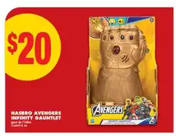 No Frills HASBRO AVENGERS INFINITY GAUNTLET offer