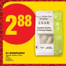 No Frills KJ DUMPLINGS, 380 G offer