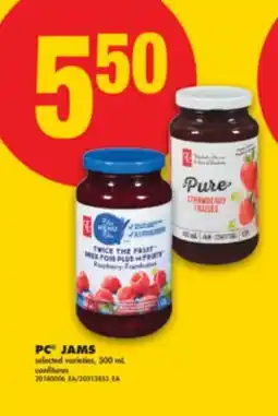 No Frills PC JAMS, 500 mL offer