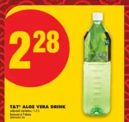 No Frills T&T ALOE VERA DRINK, 1.5 L offer