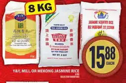 Food Basics Y&Y, MILI, OR MEKONG JASMINE RICE offer