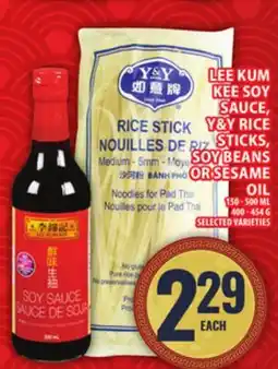 Food Basics LEE KUM KEE SOY SAUCE, Y&Y RICE STICKS, SOY BEANS OR SESAME OIL offer