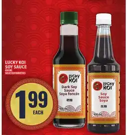 Food Basics LUCKY KOI SOY SAUCE offer