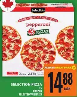 Food Basics SELECTION PIZZA offer