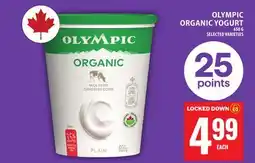 Food Basics OLYMPIC ORGANIC YOGURT offer