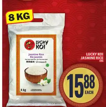 Food Basics LUCKY KOI JASMINE RICE offer