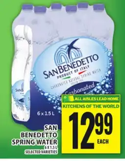 Food Basics SAN BENEDETTO SPRING WATER offer