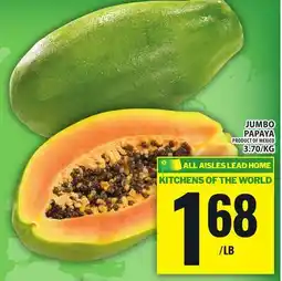 Food Basics JUMBO PAPAYA offer
