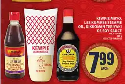 Food Basics KEWPIE MAYO, LEE KUM KEE SESAME OIL, KIKKOMAN TERIYAKI OR SOY SAUCE offer