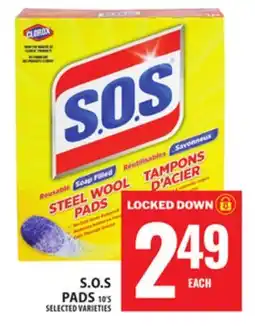 Food Basics S.O.S PADS offer