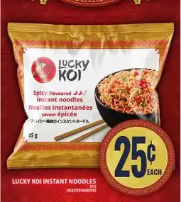 Food Basics LUCKY KOI INSTANT NOODLES offer
