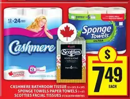 Food Basics CASHMERE BATHROOM TISSUE OR SPONGE TOWELS PAPER TOWELS OR SCOTTIES FACIAL TISSUES offer