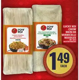 Food Basics LUCKY KOI CHOW MEIN OR VERMICELLI NOODLES offer
