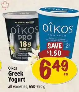Farm Boy Oikos Greek Yogurt offer