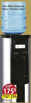 Sushi Shop Floor Water Dispenser offer