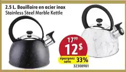 Sushi Shop Stainless Steel Marble Kettle offer