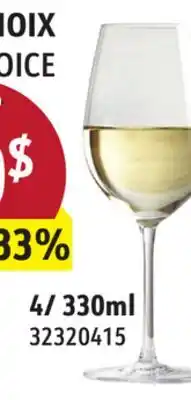 Sushi Shop Wine Sets offer