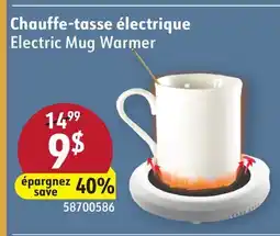Sushi Shop Electric Mug Warmer offer