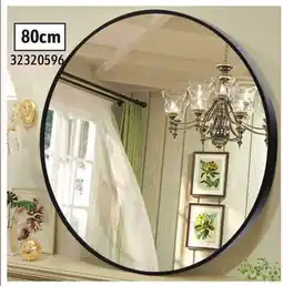 Sushi Shop Selection of Mirrors with Aluminum Fram offer