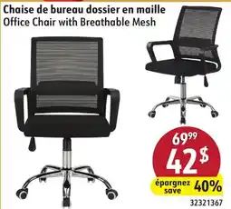 Sushi Shop Office Chair with Breathable Mesh offer