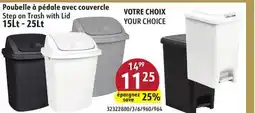 Sushi Shop Step on Trash with Lid offer