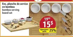 Sushi Shop bamboo serving board set offer
