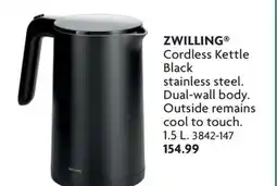 Home Hardware Cordless Kettle offer