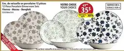 Sushi Shop 12 Piece Porcelain Dinnerware Sets offer