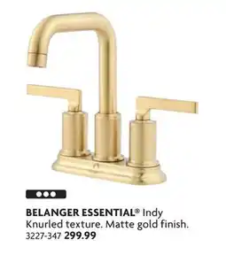 Home Hardware Indy Knurled texture offer