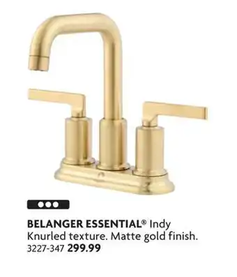 Home Hardware Indy Knurled texture offer