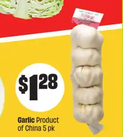 Chalo FreshCo Garlic Product of China 5 pk offer