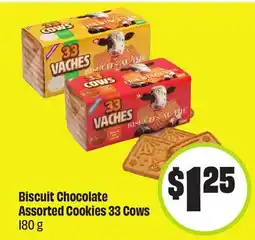 Chalo FreshCo Biscuit Chocolate Assorted Cookies 33 Cows 180 g offer