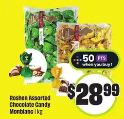 Chalo FreshCo Roshen Assorted Chocolate Candy Monblanc 1 kg offer
