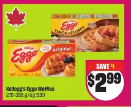 Chalo FreshCo Kellogg's Eggo Waffles 270-330 g offer