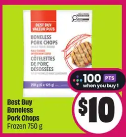Chalo FreshCo Best Buy Boneless Pork Chops Frozen 750 g offer