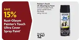Home Hardware Painter's Touch Ultra Cover offer