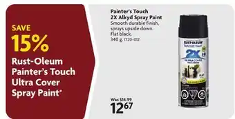 Home Hardware Painter's Touch Ultra Cover offer