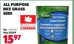 Home Hardware ALL PURPOSE MIX GRASS SEED offer