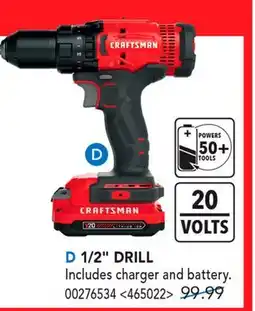RONA 1/2 DRILL offer