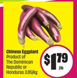 FreshCo Chinese Eggplant Product of The Dominican Republic or Honduras 3.95/kg offer