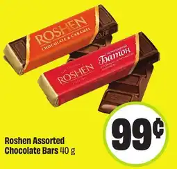 FreshCo Roshen Assorted Chocolate Bars 40 g offer